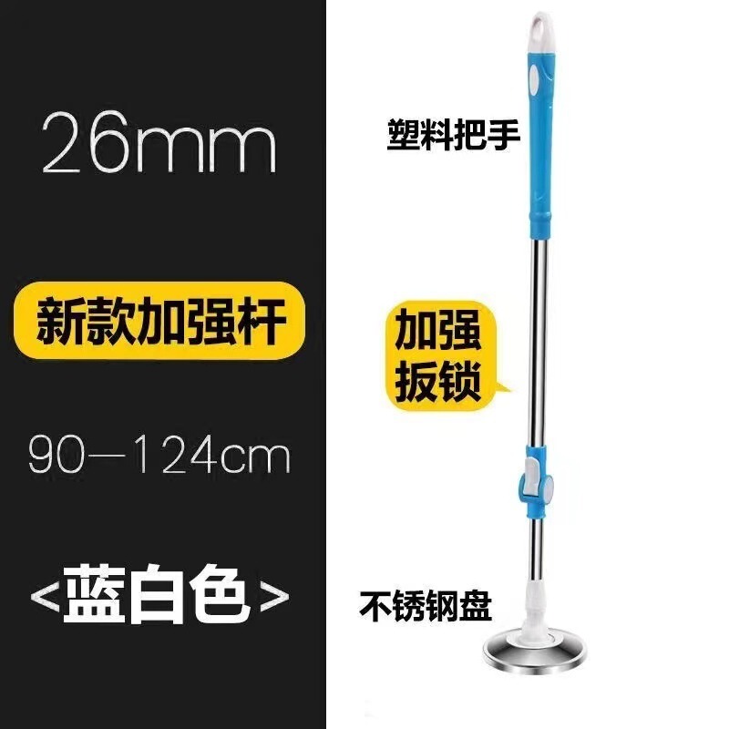 回転モップ棒家庭用汎用太りステンレス製モップモップ頭交換怠け者神器|undefined