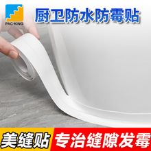 �N����ù��ˮ�z���ɲÏN�lˮ�ۿp϶���p�N ��̨���ͷ��ۗl�RͰ�N