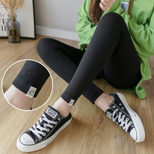 Maternity Leggings Spring and Summer Outerwear Plus Size Pregnant Women's Thin Elastic Ankle Pants Pregnancy High-Waist Long Pants