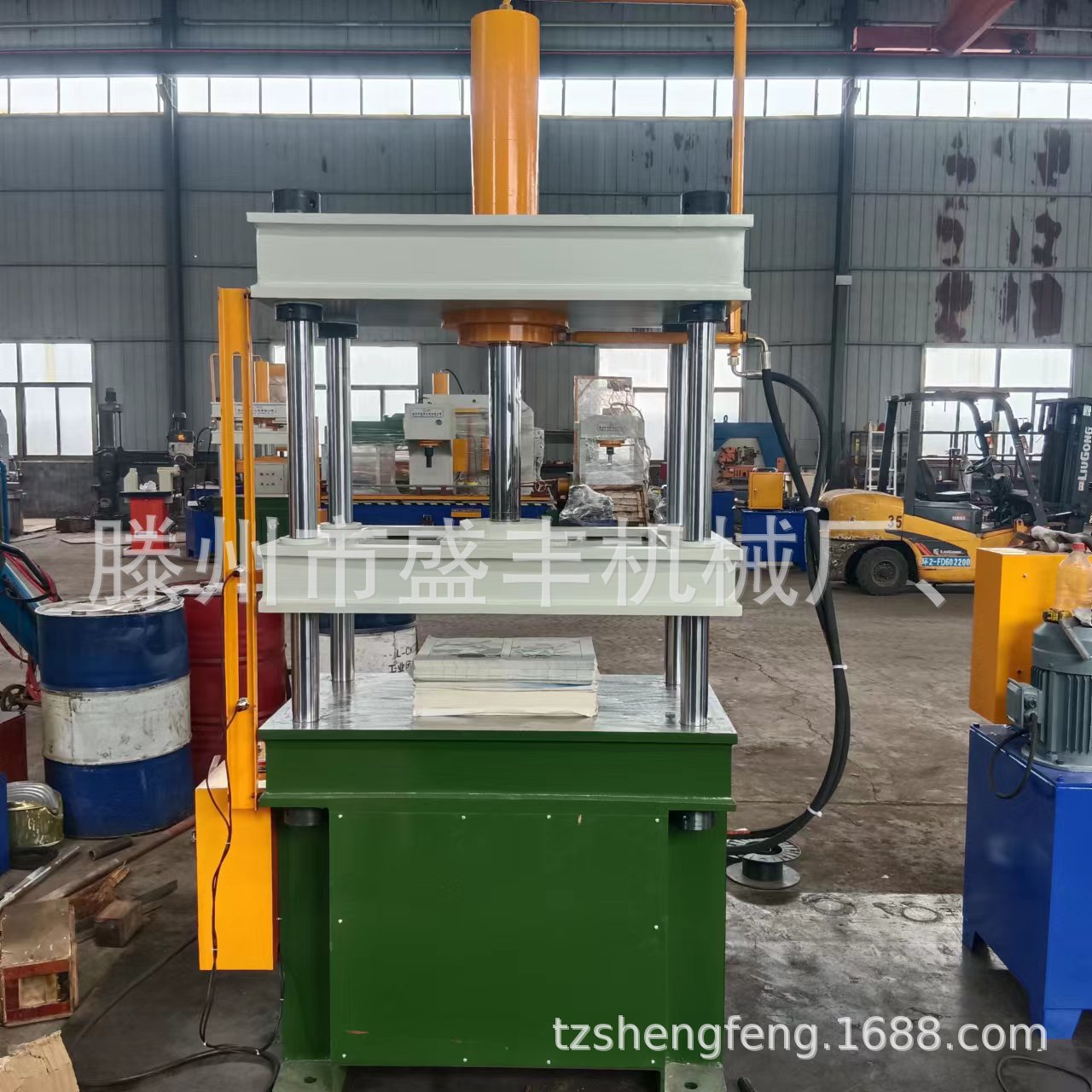 厂家直销40吨压平机 书本纸张压纸机 专业生产厂家 价格优惠