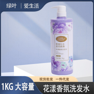 �G�~�������ʩ�������ϴ�lˮ���B��혻�����ȥ�^м1kg������