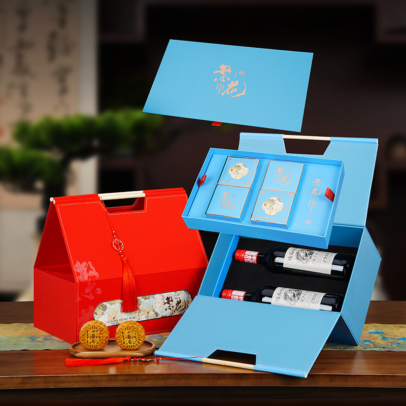 全新繁花布艺中秋月饼包装盒空盒新款酒店10粒双层4粒+双红酒礼盒