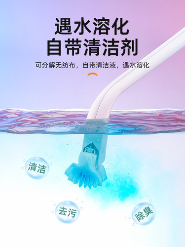 Japanese disposable toilet brush set replacement head long handle household bathroom toilet no dead corner cleaning artifact