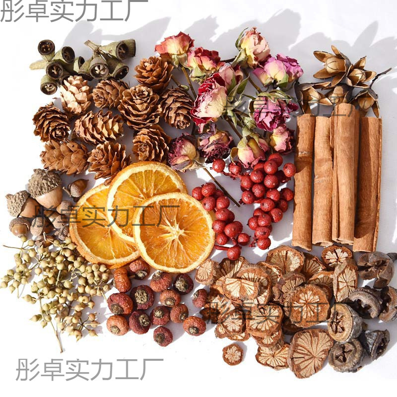 天然干果材料叶子标本相框手工diy干花组合材料包圣诞节装饰果子