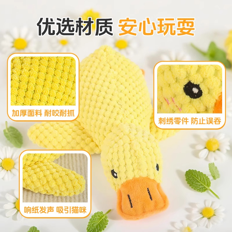 Todo el juguete para gatos de menta para gatos, palo para gatos divertido, muelas para gatos, resistente a morder, papel para aliviar el aburrimiento, juguete para gatos con menta