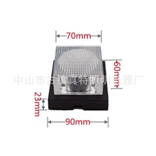 led3w�c��Դ�����ˮ���w�⠝�b��������̷����X�����R���⚤
