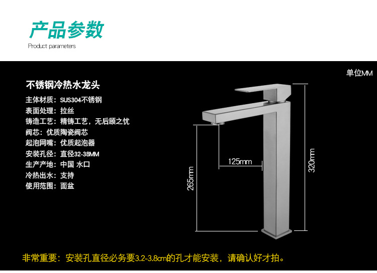 304 stainless steel washbasin faucet, cold and hot brushed, gold and black, bathroom countertop and washbasin mixed faucet undefined