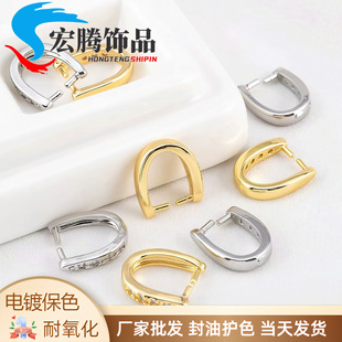 14k����΢肹��ӿ� �бP�������A�� �����е��� diy�Ʒ������^