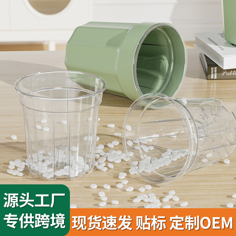 熱植え専用セット植木鉢、メノフィリウム、怠け者用自吸水プラスチック家庭用胡蝶蘭樹脂インナーポット、根の制御と透明|undefined