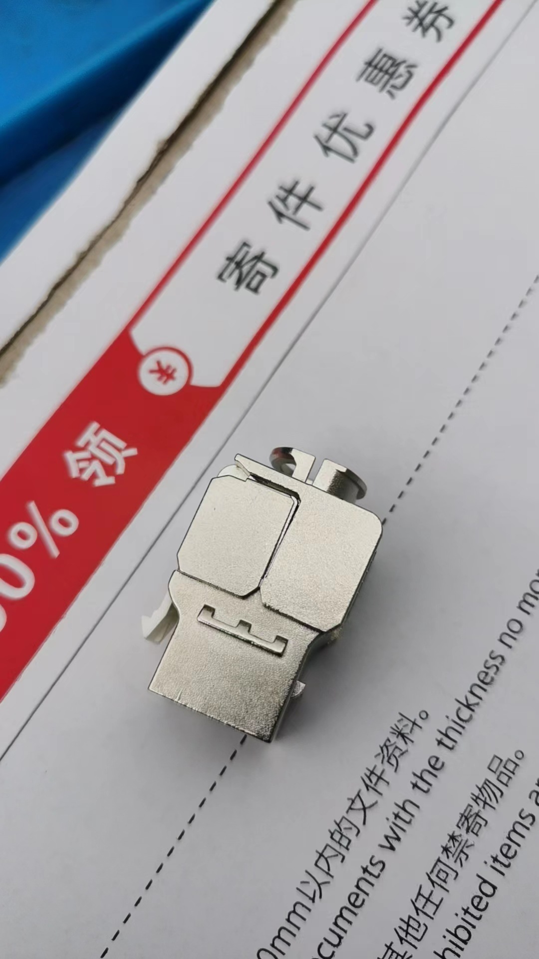 微信图片_20230411092141