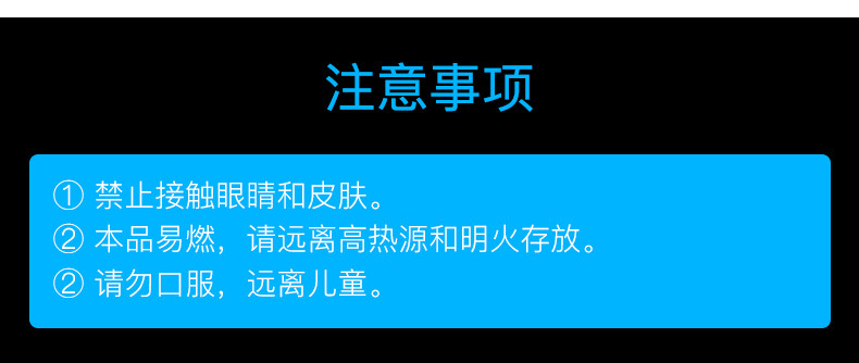 Car Servant Engine Lubrication System Cleaning Agent Car Oil Sludge Removal Cleaning Fluid Release Piston Ring Cleaning Agent