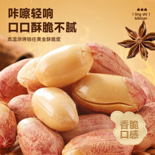 �ȱ�ٝ���㿾��������؛�¾Ʋ˳�؛Ó�Ͷ�ζ����С��ʳ���eʳƷDC