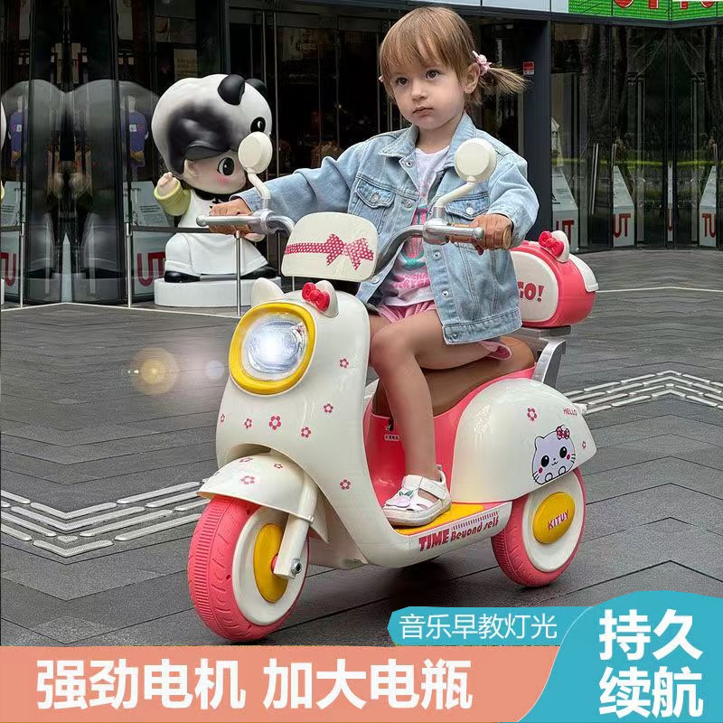 Gran coche eléctrico para niños, motocicleta, tricicletas para niños y niñas, coche de batería, coche de juguete controlado remoto para bebés