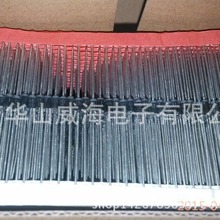 1N5395 IN5395 1.5A 500V ����������    ֱ��DO-41 1K 40Ԫ