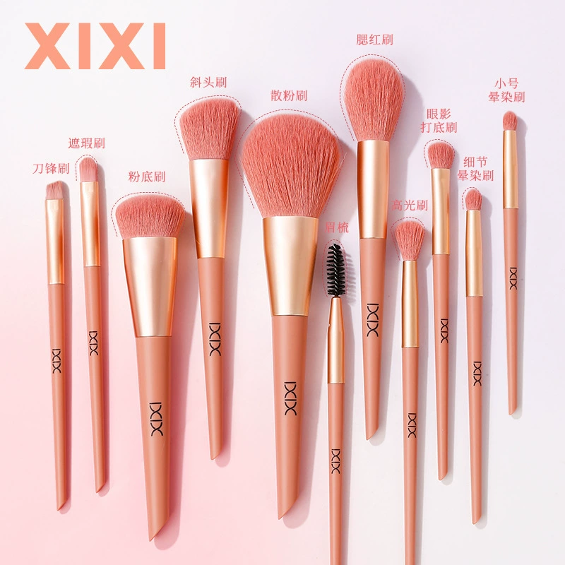 Кисть xixi, мягкие тени для контура с кистью, 11 штук, для начинающих