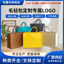 ���lë�ְ��ߴ��Rȫ��ӡLOGO������ë��������Ӻ�3mmë�������
