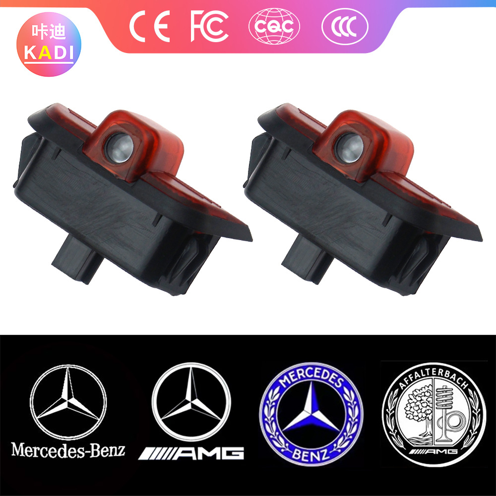 适用于奔驰C级车门迎宾灯W204 C180 C200 C260 C300专用投影灯