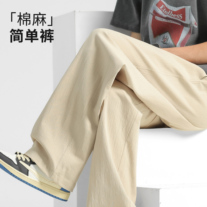 Pure Cotton Pants for Men, Summer Thin Style, Straight-Leg Pants, Wide-Leg Sports Pants, Cotton-Linen Sweatpants, Men's Casual Pants Pure Cotton Pants for Men, Summer Thin Style, Straight-Leg Pants, Wide-Leg Sports Pants, Cotton-Linen Sweatpants, Men's Casual Pants