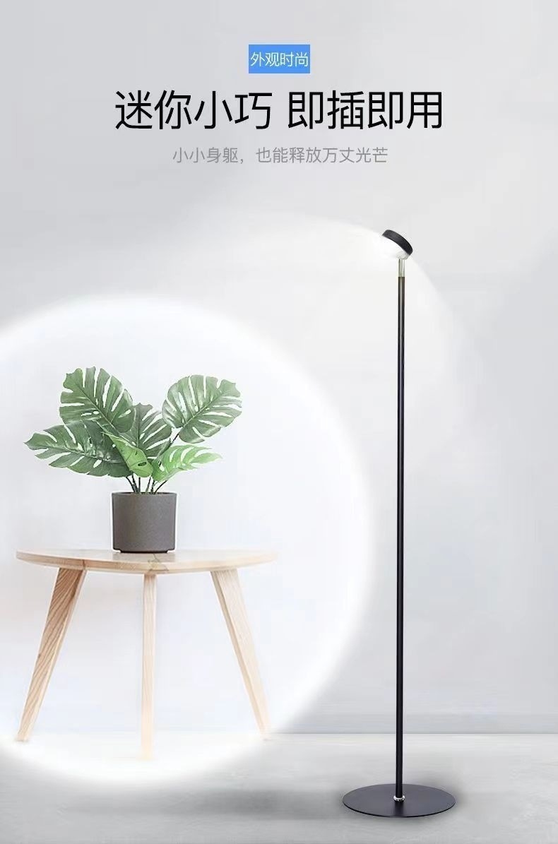 a2e1ebcb-65e9-417d-85d4-83a925d9c507.jpe