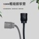 Fish tank lamp South American tank spotlight dimmable focusing small aquatic plants landscaping special super bright thunder dragon lighting tank spotlight