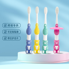 Tuker Children's Toothbrush 3-6-12 Years Old Soft bristles Cartoon Small Head Soft bristles Independent Packaging Baby Toothbrush Factory Wholesale