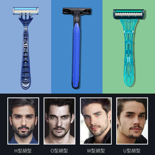 Factory direct sales of paid supplies razor wholesale hotel guest room disposable supplies razor set