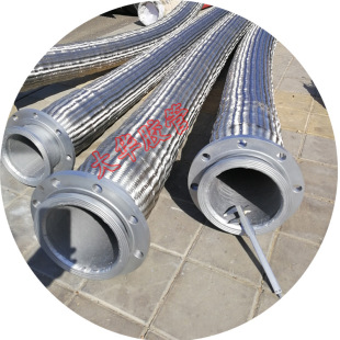 Discount Produces Wear-Resistant Acid and Alkali Steel Wire Mesh Braided Flange Hose
