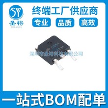 AOD516 TO252*����NƬ/�·����݂�����оƬ���Ԫ����ģ�K