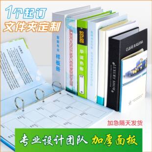 ���b��퓊A�ļ��AA4�Y�σ�ӡˢlogo�������ռ{���o�׶������Sֱ��