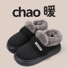 浤ЬSЬʿ¿ӽqů׷˰⴩Ь