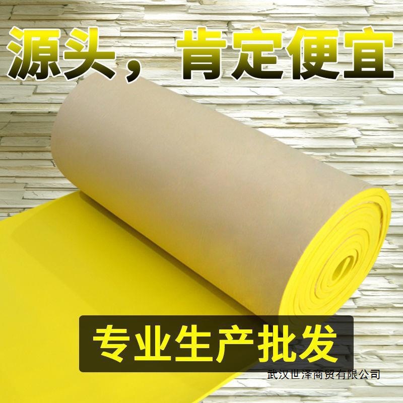 Children's Anti-Collision Head Soft Bag Cushion Garage Column Anti-Collision Wall Pad Sponge Wall Sticker Foam Thickeneded Wall Protection Anti-Collision