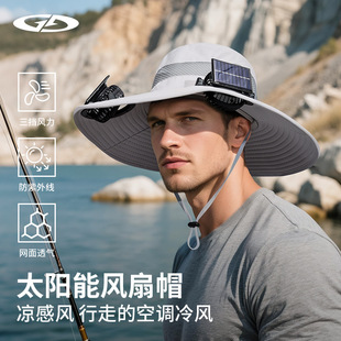 Cross-Border Solar USB Charging Double Fan Hat Summer Outdoor Fishing Sunshade Sun Protection Air-Conditioned Fisherman Sun Hat