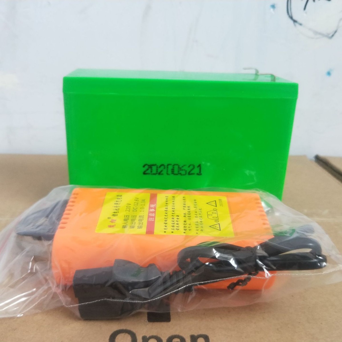 批发电动喷雾器锂电池8安10安12安14安16安等