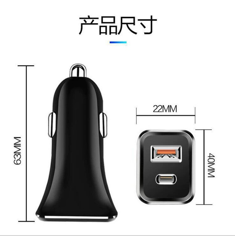Yeni araba şarjı QC3.0 süper hızlı şarj çift USB çok fonksiyonlu araç çakmak PD38W araba şarjı