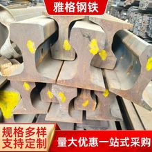 �ό��܉ �ό�䓲� �p܉����܉��·܉ �܉���38kg