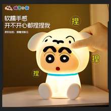 蜡笔小新柔光可爱拍拍灯创意床头摆件充电氛围小夜灯意义生日台灯