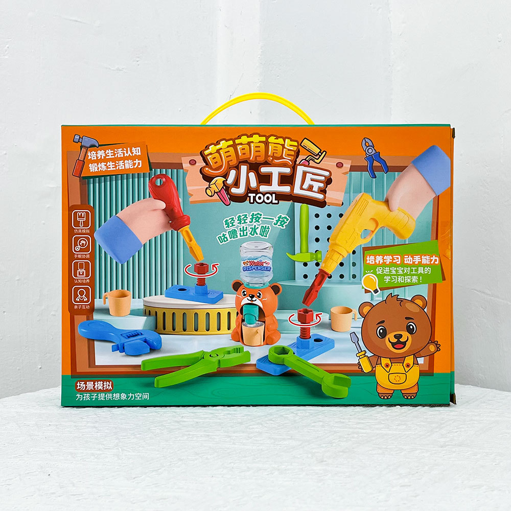 Caja de herramientas de reparación familiar para niños simulación de taladro eléctrico tornillo desmontaje multifuncional juguete mecanismo de ensamblaje regalo