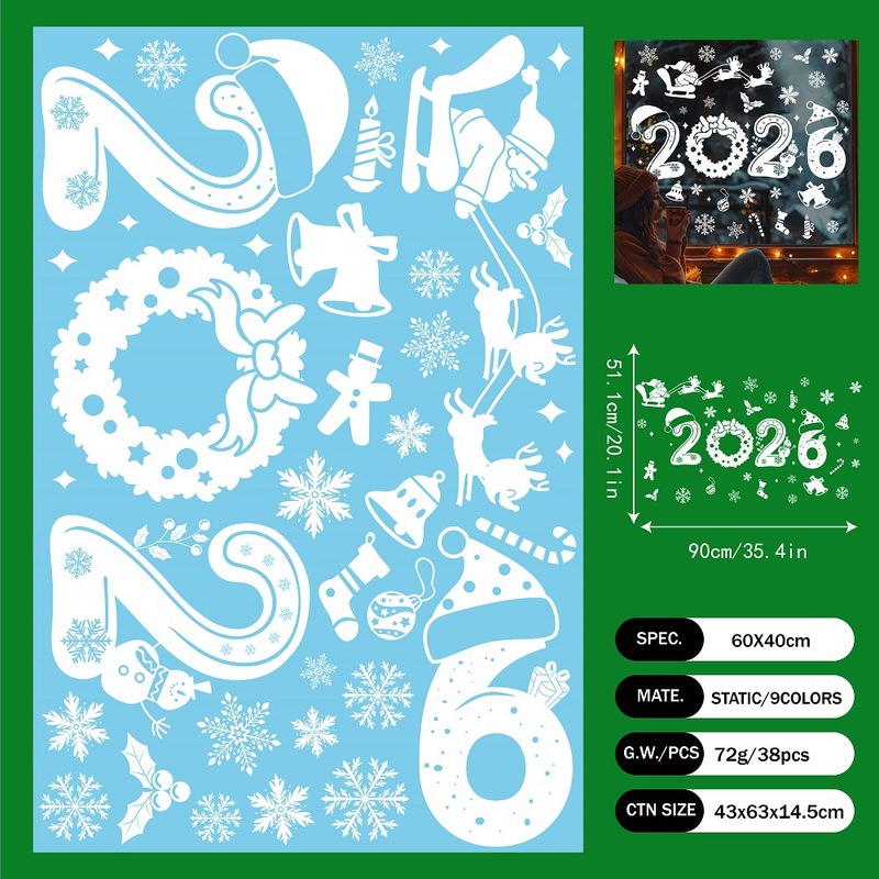 愛客jd 4642クリスマス2026白い鈴雪花窓貼り祝日室内ガラス扉静電貼り|undefined