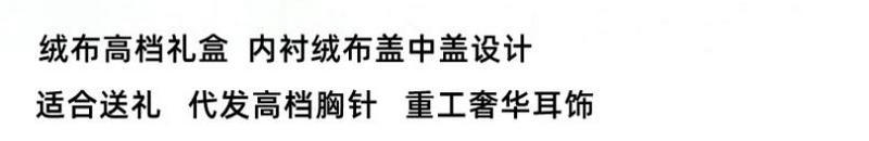 360截图20241110110657058