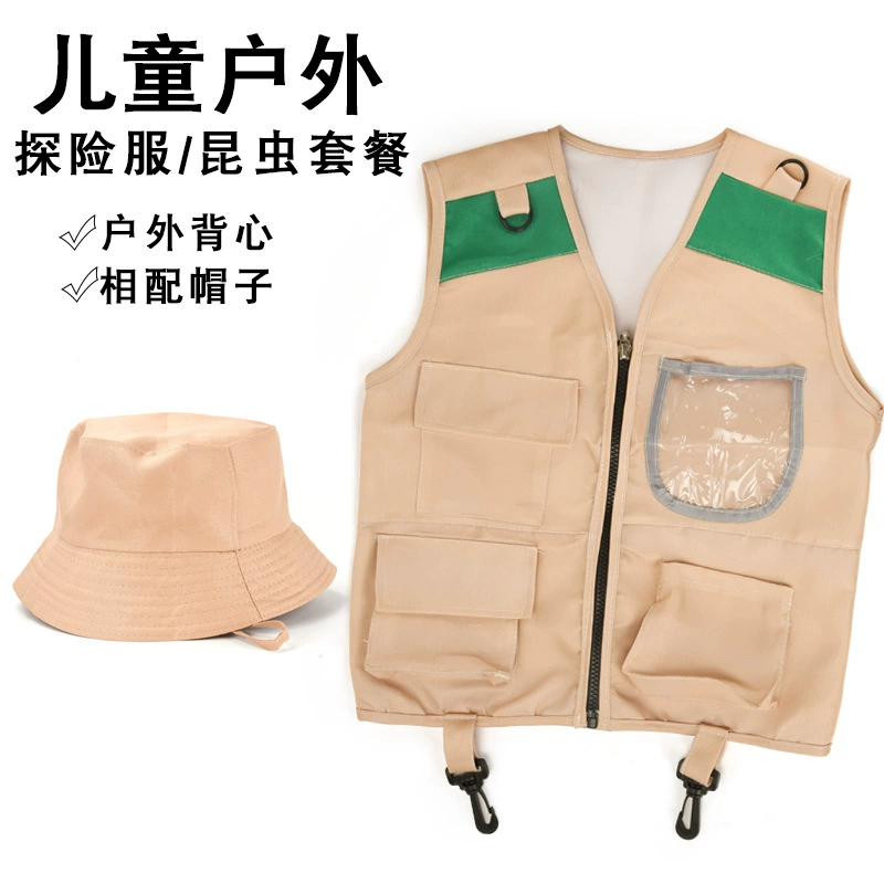 Детский игровой дом Косплей Ролевая игра фестиваль выступление сценическое платье открытый жилет исследователя костюм