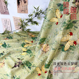 双色浮光锦提花面料绿色蝴蝶花卉香云纱女童热销马甲裙同款印花布