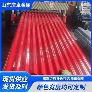 �S�����l �p�tɫ����� ������ 840 900�ͽ����� ���� ��ˮ����