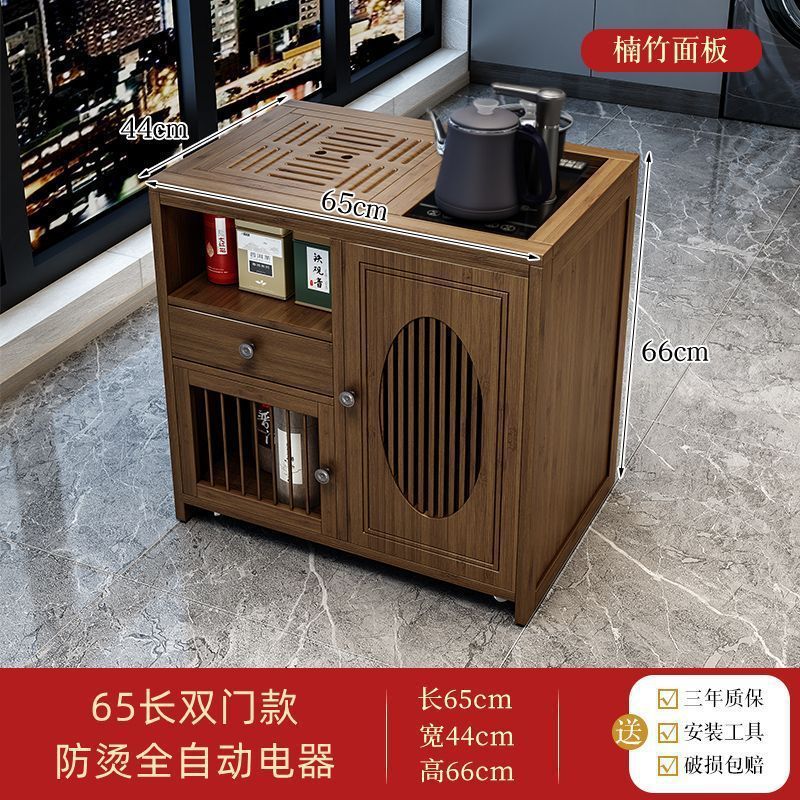 全自動上水茶盤湯たんぽセット工夫茶道具茶台電磁ストーブ煮水泡ティーポット保温一体|undefined