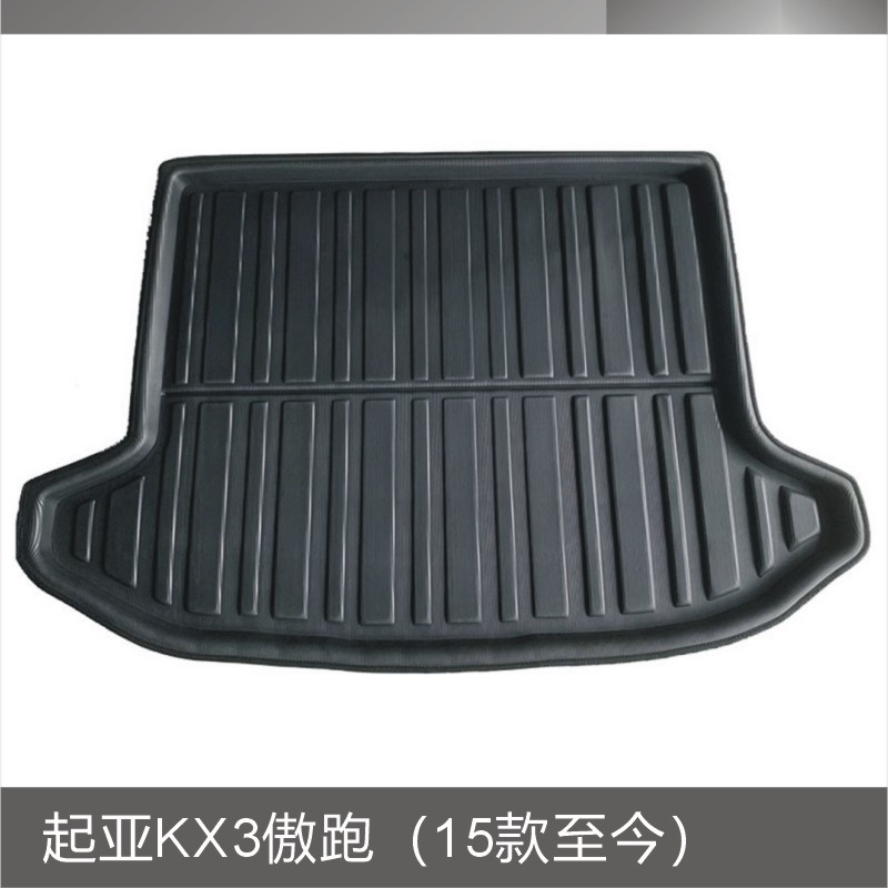 起亚KX3傲跑（15款至今）.JPG