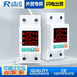 微型断路器;塑壳式断路器;漏电断路器