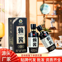 53������ ������éζ�����׾�500ml �����������̿�һ������