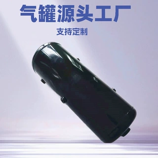 山东工厂批发10L20L40L60L100L储气罐空气制动卡车挂车货车储气筒