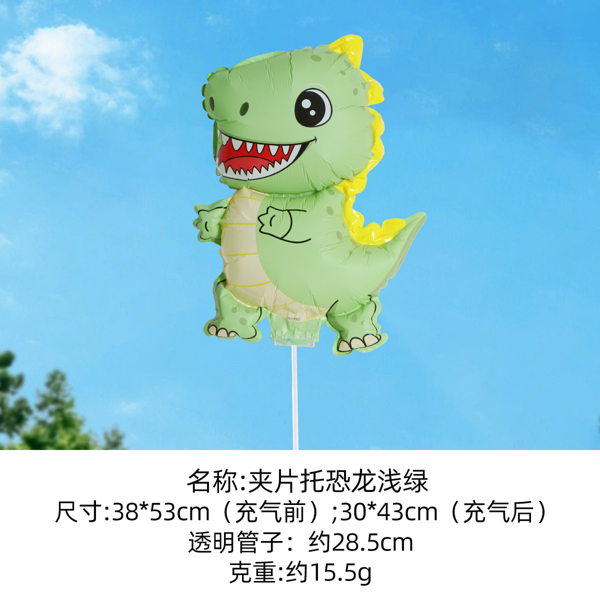 Puestos callejeros y mercados nocturnos usan globos de aluminio que brillan en la oscuridad, globos de dibujos animados, globos de aluminio flotantes con forma de animales para puestos de mercados nocturnos.