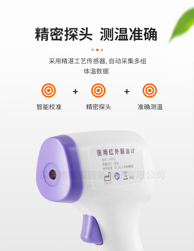 详情改_03.jpg