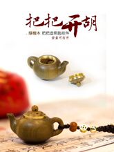 �G̴ľС���ְѼ�耳׿��֙C朴��錢�X���Ғ��